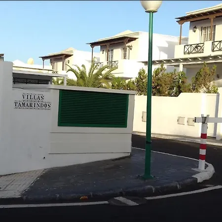 Дом отдыха Mar&sun Casa Florida *