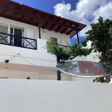 別荘 Mar&sun Casa Florida プエルト・デル・カルメン